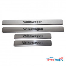 Накладки на пороги Volkswagen