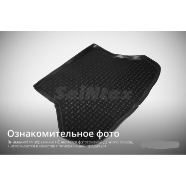Коврики в багажник для KIA Cee'd hatchback 2007-2012