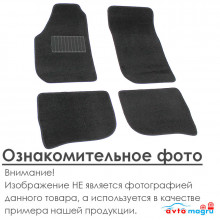 Ворсовые коврики для NISSAN ALMERA N15 1995-2000